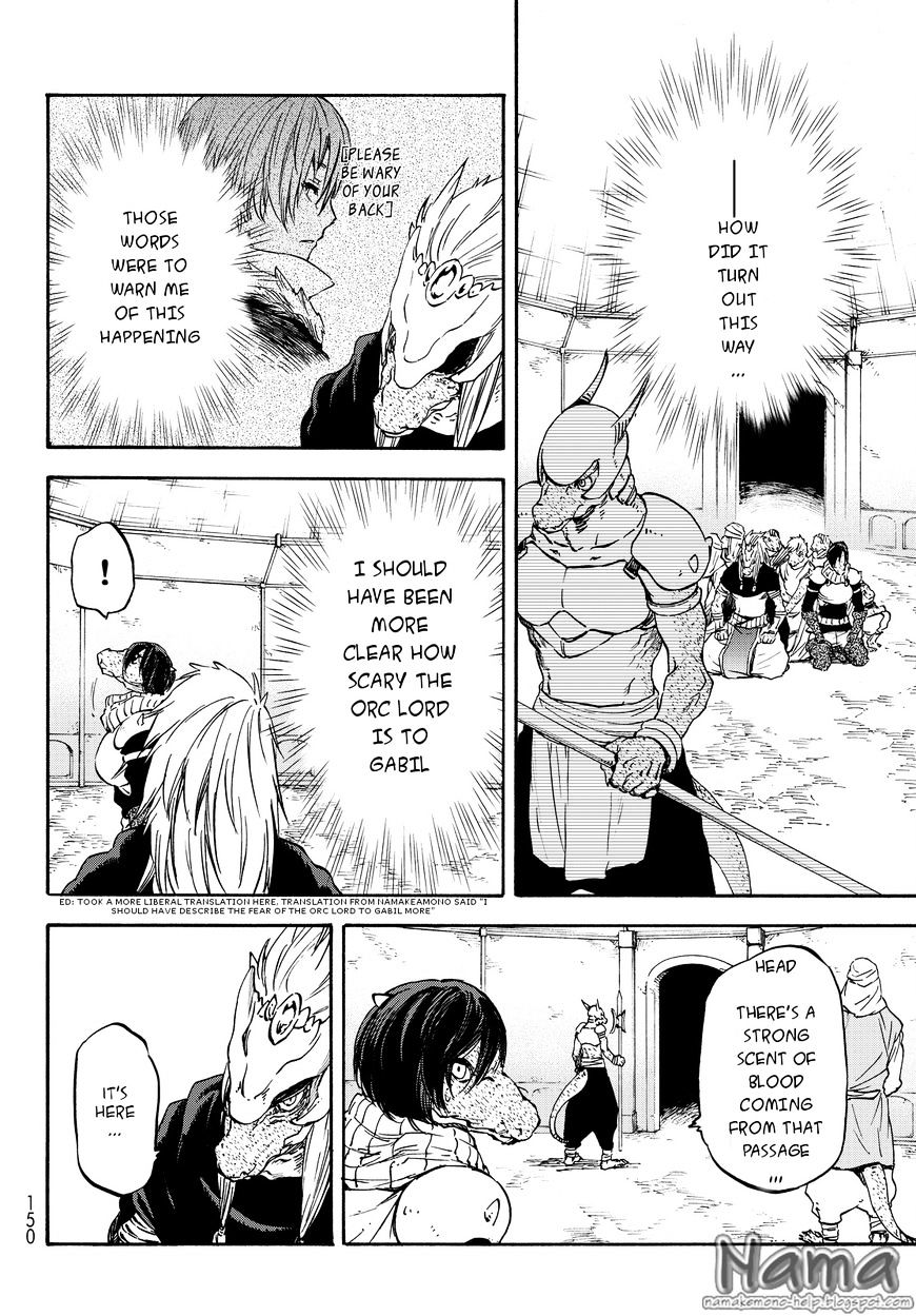 That Time I Got Reincarnated as a Slime, Chapter 20 image 09